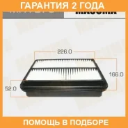 ������ ��������� Masuma / MFA273 �������� 24 ��� MFA273 ����