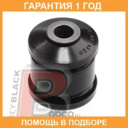 ����������� Polyblack / GR061320 �������� 12 ��� GR061320 ����