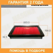 ������ ��������� Masuma / MFA325 �������� 24 ��� MFA325 ����
