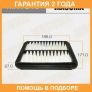 ������ ��������� Masuma / MFA316 �������� 24 ��� MFA316 ����
