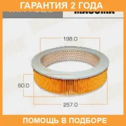 ������ ��������� Masuma / MFA329 �������� 24 ��� MFA329 ����