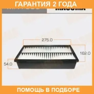 ������ ��������� Masuma / MFA599 �������� 24 ��� MFA599 ����
