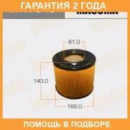 ������ ��������� Masuma / MFA648 �������� 24 ��� MFA648 ����