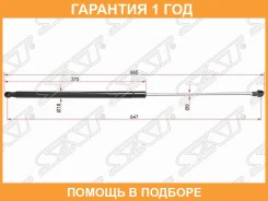 ����������� ������ ��������� SAT / ST904501KA2A �������� 12 ��� ST904501KA2A ����