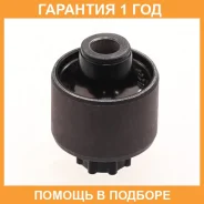 ����������� Polyblack / H061331 �������� 12 ��� H061331 ����