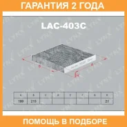������ �������� �������� Lynxauto / LAC403C �������� 24 ��� LAC403C ����