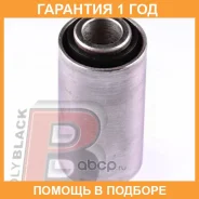 ����������� Polyblack / IS06807 �������� 12 ��� IS06807 ����