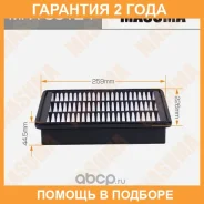 ������ ��������� Masuma / MFAC0124 �������� 24 ��� MFAC0124 ����