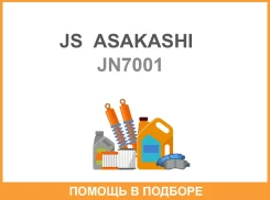 ������ ��������� JS Asakashi / JN7001 JN7001 ����