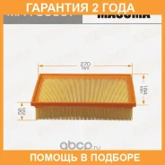 ������ ��������� Masuma / MFAC0507 �������� 24 ��� MFAC0507 ����