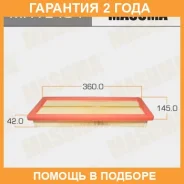 ������ ��������� Masuma / MFAE404 �������� 24 ��� MFAE404 ����