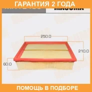 ������ ��������� Masuma / MFAE406 �������� 24 ��� MFAE406 ����