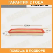 ������ ��������� Masuma / MFAE410 �������� 24 ��� MFAE410 ����