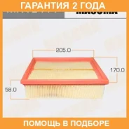 ������ ��������� Masuma / MFAE411 �������� 24 ��� MFAE411 ����