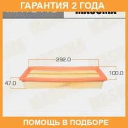 ������ ��������� Masuma / MFAE418 �������� 24 ��� MFAE418 ����