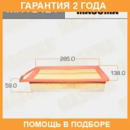 ������ ��������� Masuma / MFAE421 �������� 24 ��� MFAE421 ����