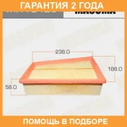 ������ ��������� Masuma / MFAE423 �������� 24 ��� MFAE423 ����
