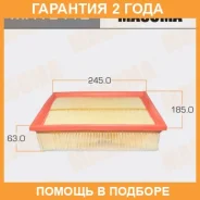 ������ ��������� Masuma / MFAE412 �������� 24 ��� MFAE412 ����