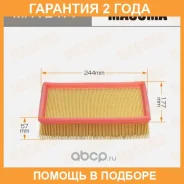 ������ ��������� Masuma / MFAE477 �������� 24 ��� MFAE477 ����