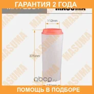 ������ ��������� Masuma / MFAE501 �������� 24 ��� MFAE501 ����