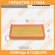 ������ ��������� Masuma / MFAE505 �������� 24 ��� MFAE505 ����