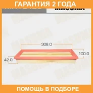 ������ ��������� Masuma / MFAE428 �������� 24 ��� MFAE428 ����