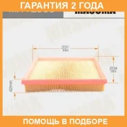 ������ ��������� Masuma / MFAE533 �������� 24 ��� MFAE533 ����