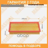 ������ ��������� Masuma / MFAE515 �������� 24 ��� MFAE515 ����