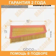 ������ ��������� Masuma / MFAE541 �������� 24 ��� MFAE541 ����