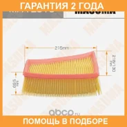 ������ ��������� Masuma / MFAE516 �������� 24 ��� MFAE516 ����