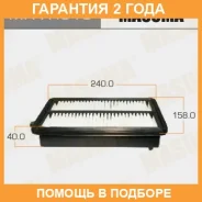 ������ ��������� Masuma / MFAH515 �������� 24 ��� MFAH515 ����