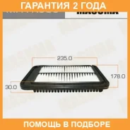 ������ ��������� Masuma / MFAK305 �������� 24 ��� MFAK305 ����