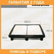 ������ ��������� Masuma / MFAK311 �������� 24 ��� MFAK311 ����