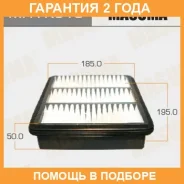 ������ ��������� Masuma / MFAK319 �������� 24 ��� MFAK319 ����