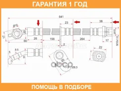 ����� ��������� �������� ������� ����� SAT / ST9094702876 �������� 12 ��� ST9094702876 ����