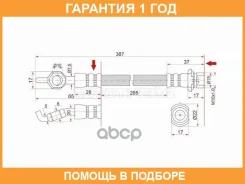 ����� ��������� �������� ������� SAT / ST9094702A30 �������� 12 ��� ST9094702A30 ����