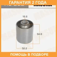 ����������� Masuma / RU232 �������� 24 ��� RU232 ����