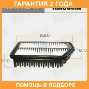 ������ ��������� Masuma / MFAK347 �������� 24 ��� MFAK347 ����