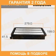 ������ ��������� Masuma / MFAK371 �������� 24 ��� MFAK371 ����