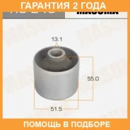 ����������� Masuma / RU246 �������� 24 ��� RU246 ����
