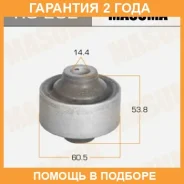 ����������� Masuma / RU252 �������� 24 ��� RU252 ����