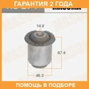 ����������� Masuma / RU271 �������� 24 ��� RU271 ����