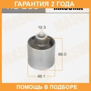 ����������� Masuma / RU296 �������� 24 ��� RU296 ����