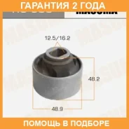 ����������� Masuma / RU300 �������� 24 ��� RU300 ����