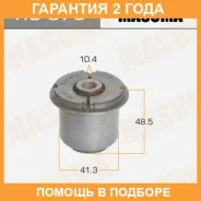 ����������� Masuma / RU375 �������� 24 ��� RU375 ����