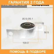 ����������� Masuma / RU354L �������� 24 ��� RU354L ����