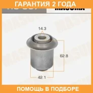 ����������� Masuma / RU337 �������� 24 ��� RU337 ����
