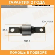 ����������� Masuma / RU342 �������� 24 ��� RU342 ����