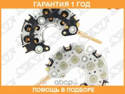 ������� ���� ���������� Toyota LAND Cruiser 3,0 TD 4WD 1KZ-TE 96-/Toyota LAND Cruiser 3,4 i 4WD 5VZ- SAT / ST94160638 �������� 12 ��� ST94160638 ����