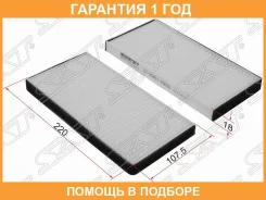 ������ ������ SAT / ST9586165D00 �������� 12 ��� ST9586165D00 ����
